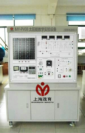 太阳能教学测验实