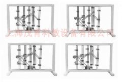 平面及空间机构创