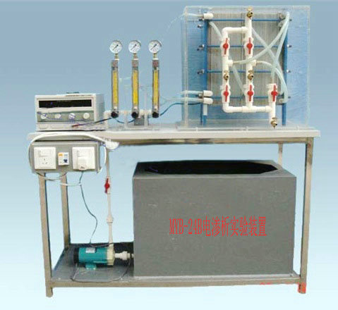 电渗析测验装置