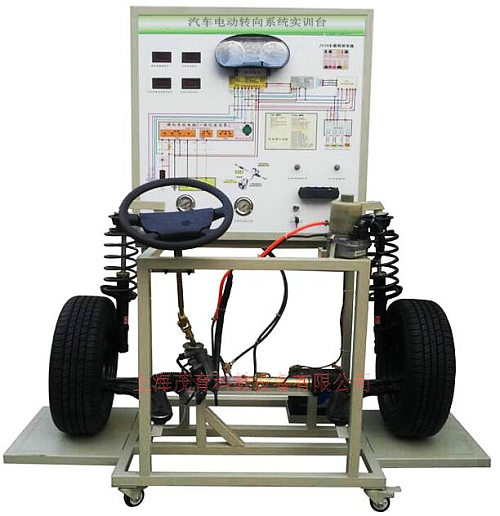 电动转向系统实验