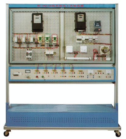 装表接电工测验装