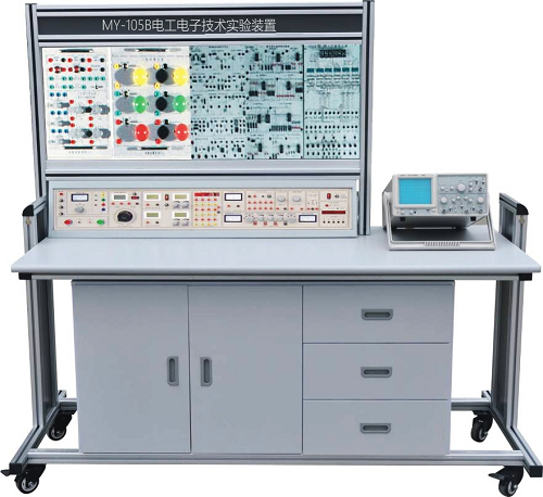  电工电子技术实验