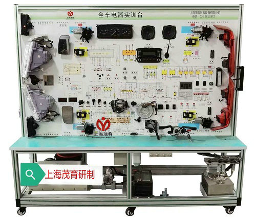 汽车电器测验台