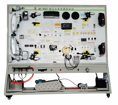 捷达全车电器实验