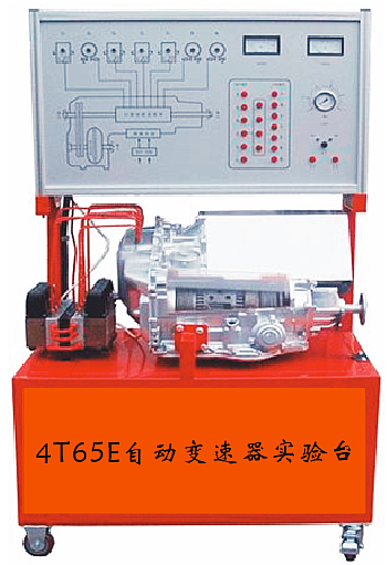 别克自动变速器实