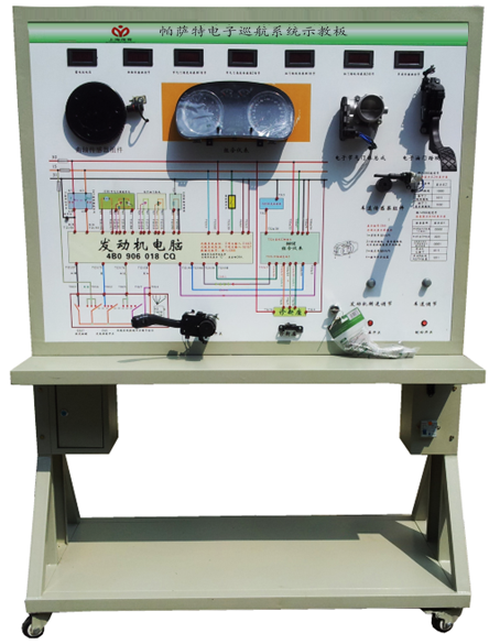 帕萨特巡航系统示